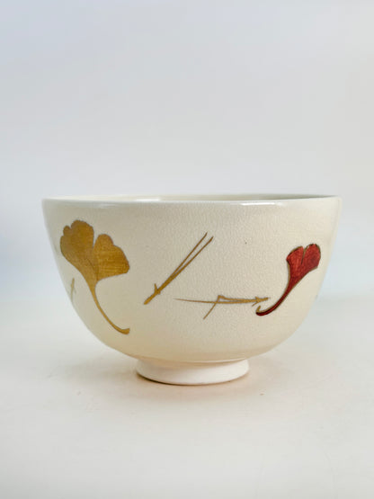 TC73 - Bol à Matcha Chawan de Kiyomizu-yaki 清水焼