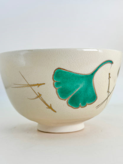 TC73 - Bol à Matcha Chawan de Kiyomizu-yaki 清水焼