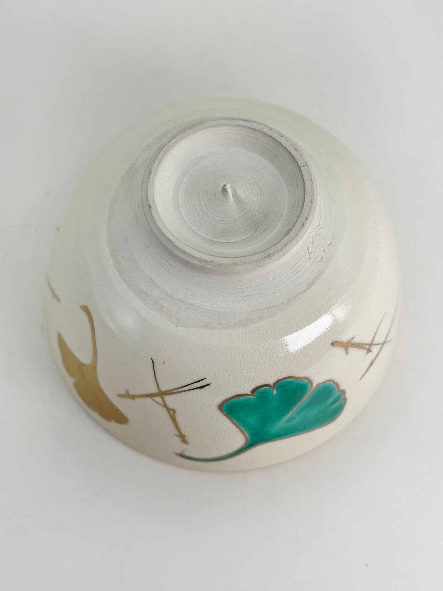 TC73 - Bol à Matcha Chawan de Kiyomizu-yaki 清水焼