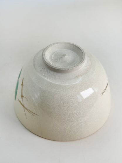 TC73 - Bol à Matcha Chawan de Kiyomizu-yaki 清水焼