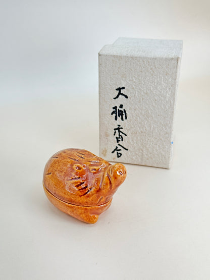 TB50 - Ōhi-yaki incense container box 大樋焼 干支亥香合