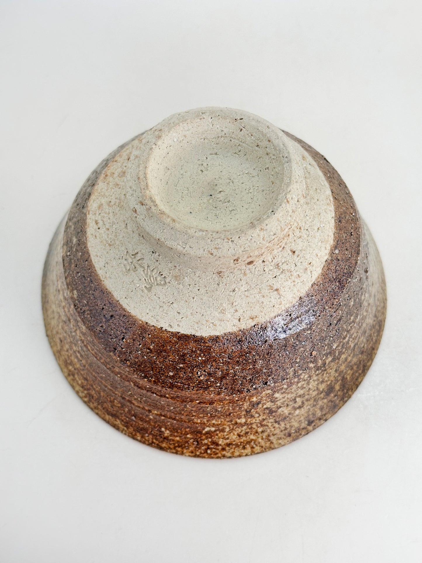 TC75 - Bol à Matcha Chawan de Shigaraki-yaki 信楽焼