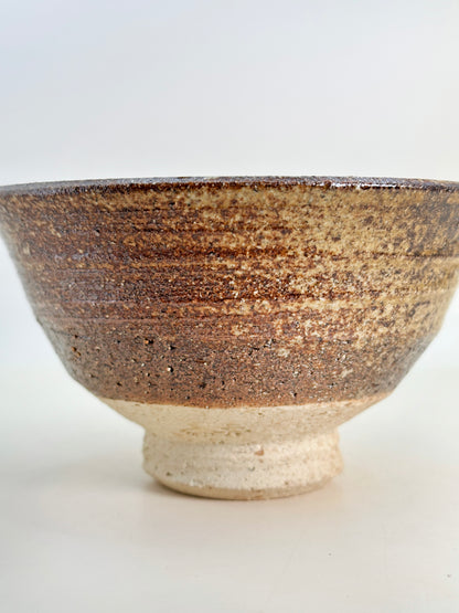 TC75 - Bol à Matcha Chawan de Shigaraki-yaki 信楽焼