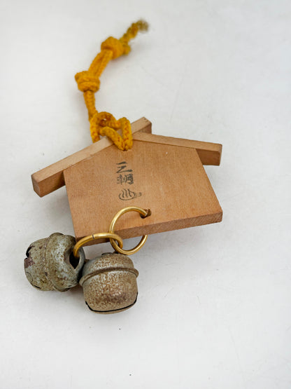 EM024 - Miniature ema kokeshi from Misasa 三朝