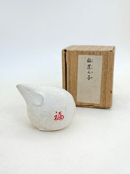 FT481 - Zodiac rat figurine from Nanzen-ji 南禅寺