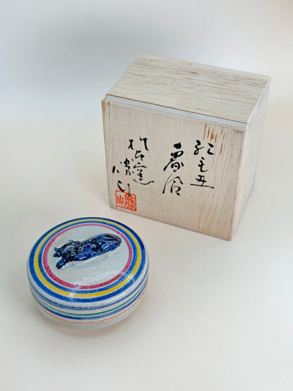 TB55 - Kōgō Incense Box by Sakuma Katsuyama 佐久間勝山