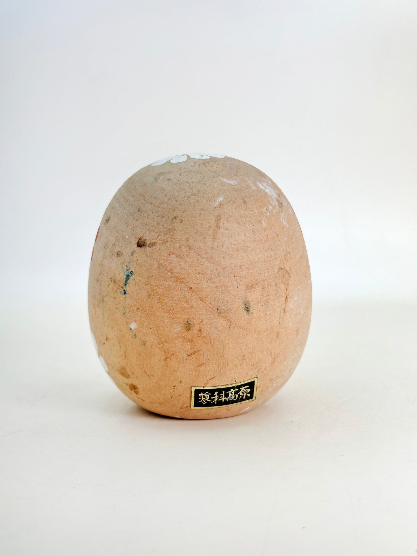 K10191 - Sosaku Kokeshi par Aoki Ryoka 青木蓼華