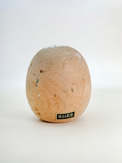 K10191 - Sosaku Kokeshi par Aoki Ryoka 青木蓼華