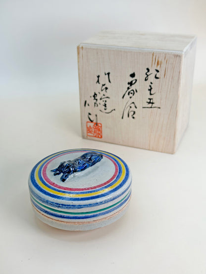 TB55 - Kōgō Incense Box by Sakuma Katsuyama 佐久間勝山