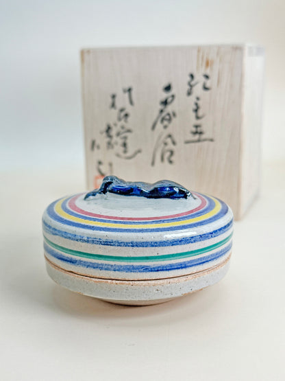 TB55 - Kōgō Incense Box by Sakuma Katsuyama 佐久間勝山