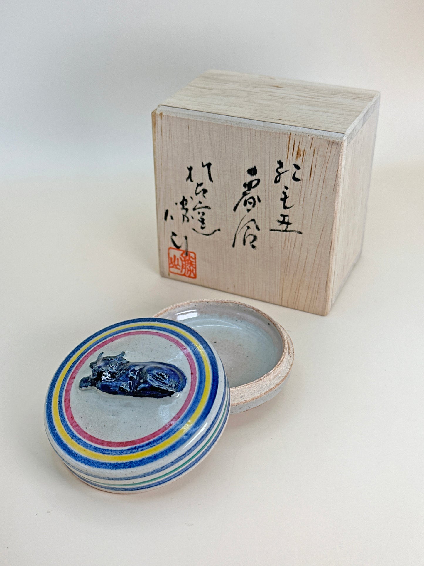 TB55 - Kōgō Incense Box by Sakuma Katsuyama 佐久間勝山