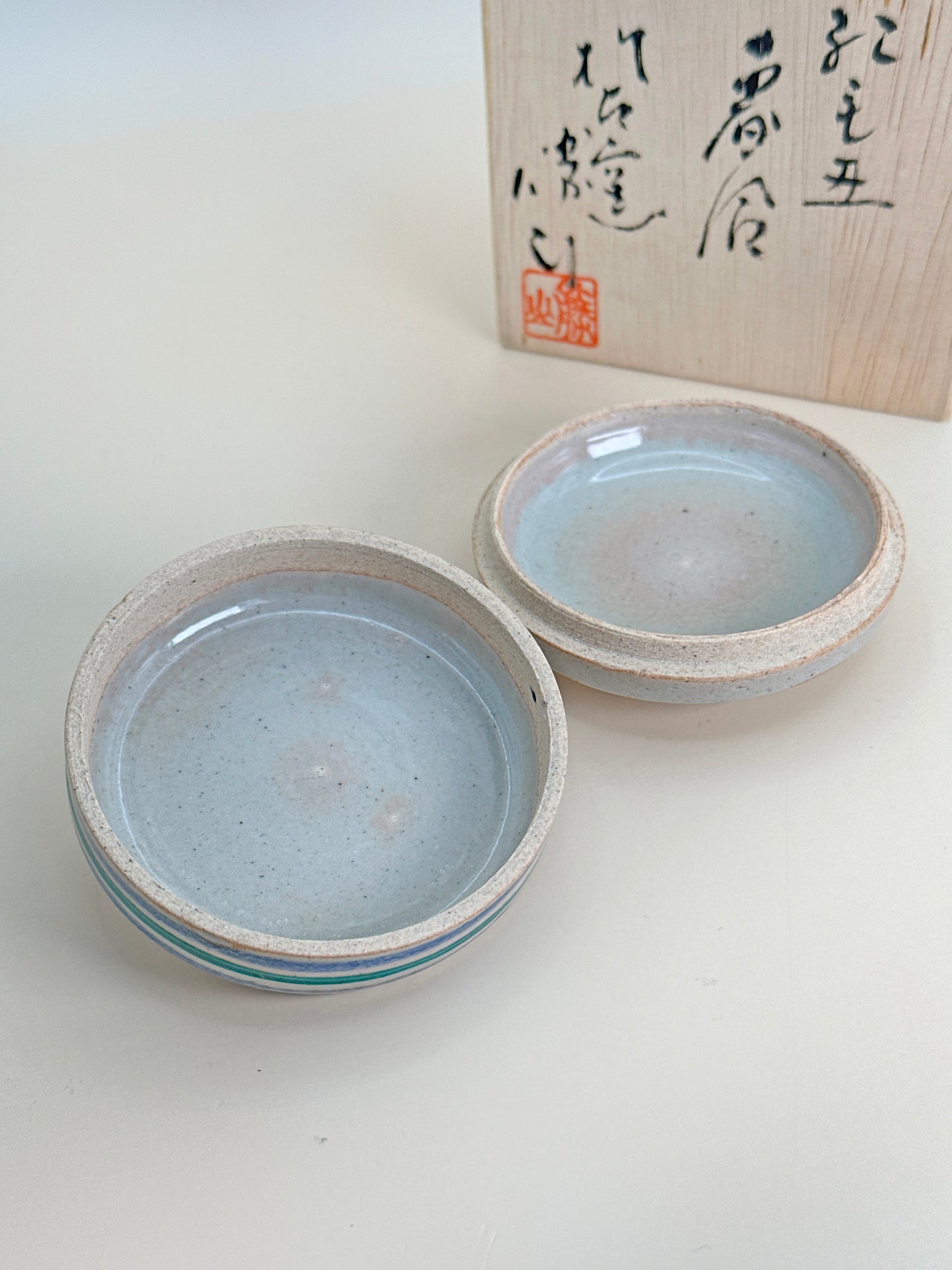 TB55 - Kōgō Incense Box by Sakuma Katsuyama 佐久間勝山