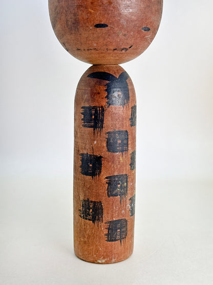 K18140 - Kokeshi Shingata par Matsushima Bunkichi 松島文吉