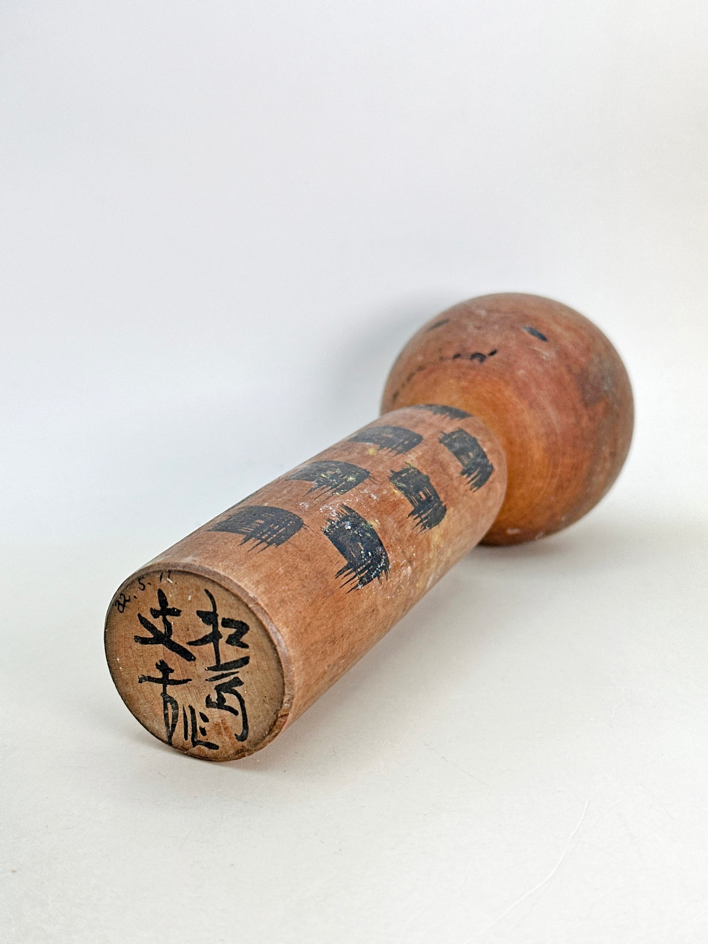 K18140 - Kokeshi Shingata par Matsushima Bunkichi 松島文吉