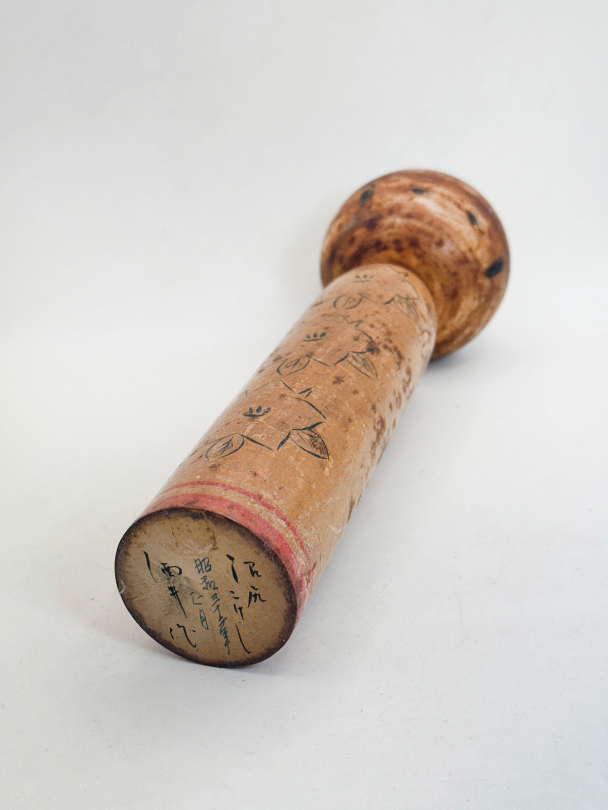 K25236 - Tsuchiyu Kokeshi by Masayoshi Sakai 酒井正進