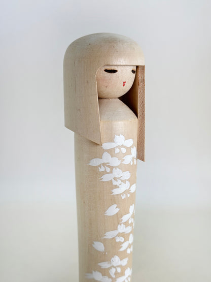 K15121 - Sosaku par Muhitsu Miyajima 宮島無筆