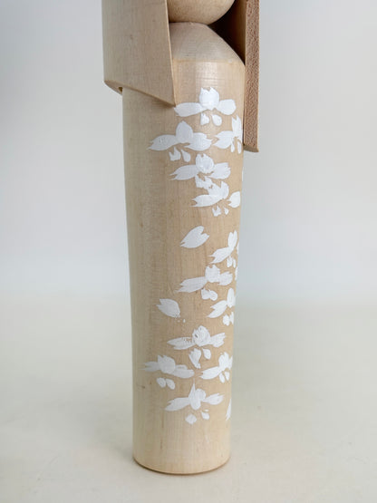 K15121 - Sosaku par Muhitsu Miyajima 宮島無筆