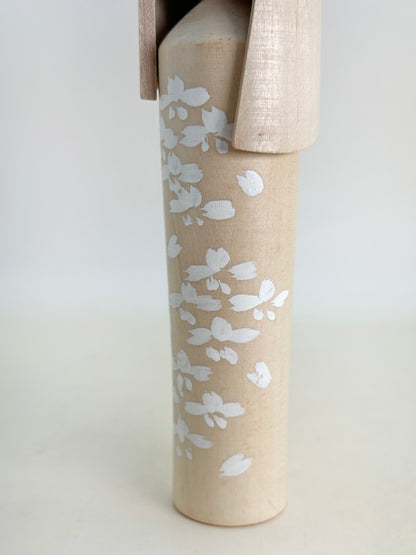 K15121 - Sosaku par Muhitsu Miyajima 宮島無筆