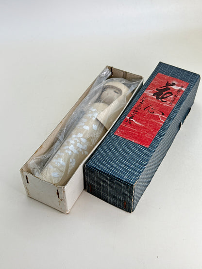K15121 - Sosaku par Muhitsu Miyajima 宮島無筆