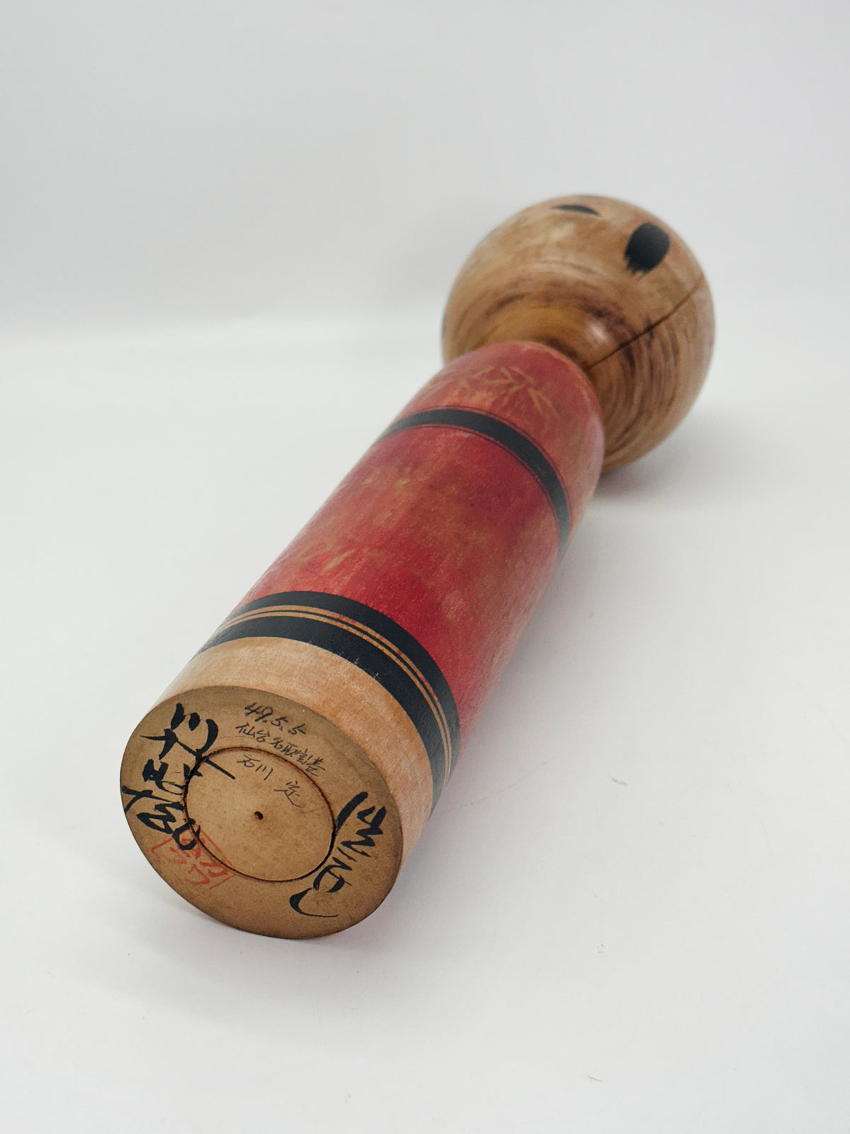 K35042 - Sōsaku Kokeshi by Kawamura Shōji 川村昭治