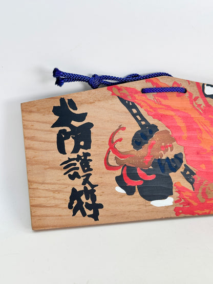 EM019 - Plaque ema d'Omizutori (Nigatsu-do 二月堂)