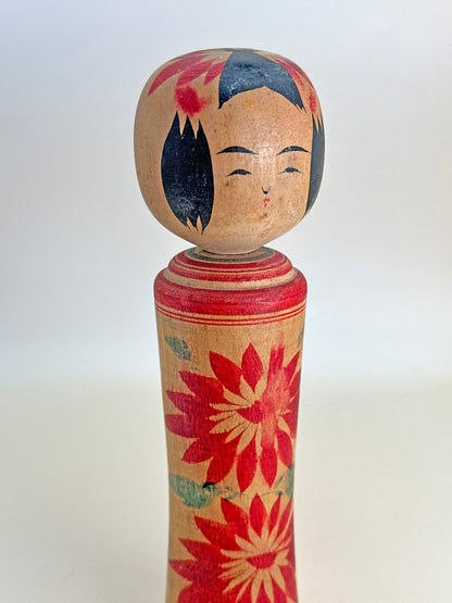 K18112 - Naruko de Matsuko Takahashi 高橋松子