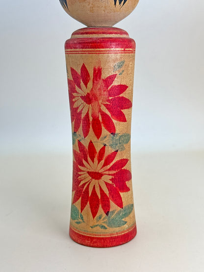 K18112 - Naruko de Matsuko Takahashi 高橋松子