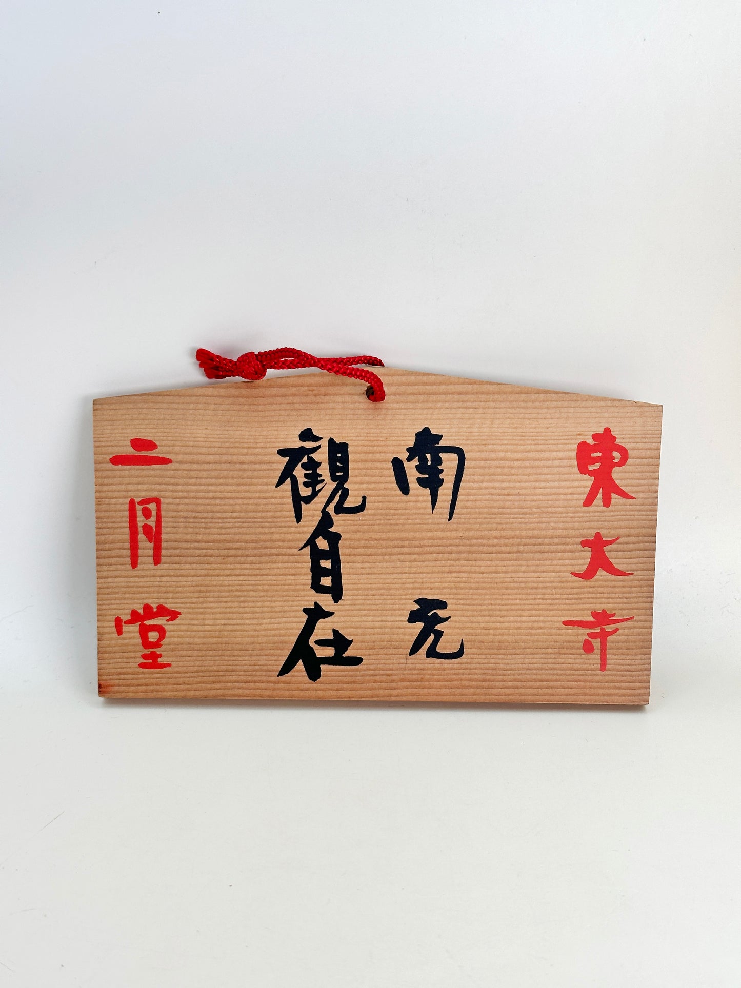 EM018 - Plaque Ema du Nigatsu-do Todai-ji 東大寺