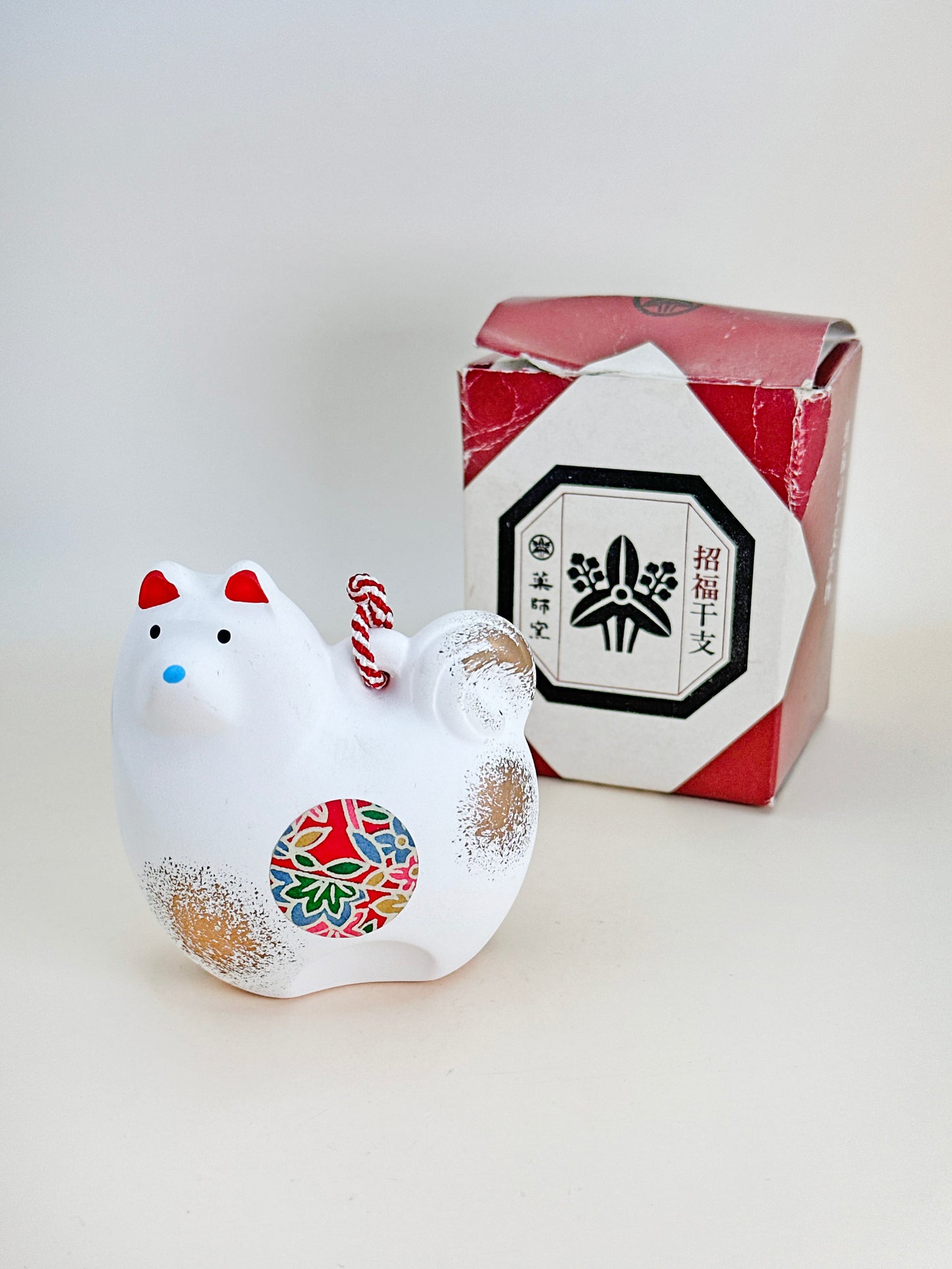 CB087 - Chien du zodiaque Dorei Clay Bell Yakushigama 薬師窯