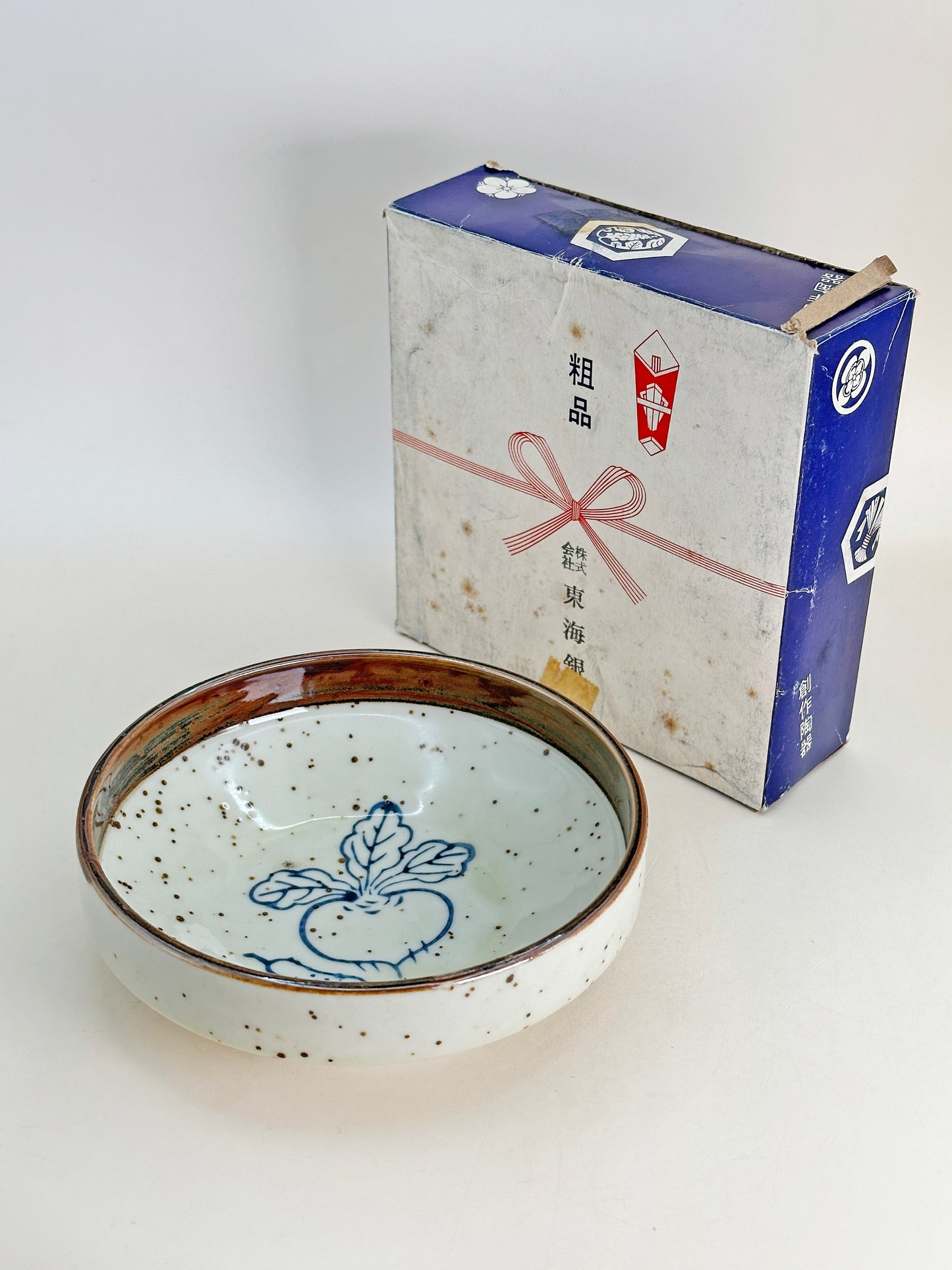 TB198 - Petit bol en Kiyomizu-yaki par Tachikichi たち吉