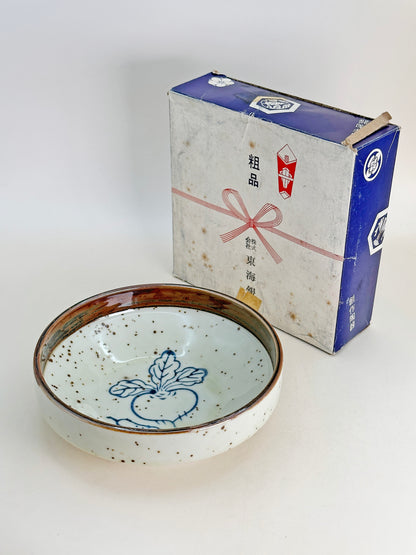 TB198 - Petit bol en Kiyomizu-yaki par Tachikichi たち吉