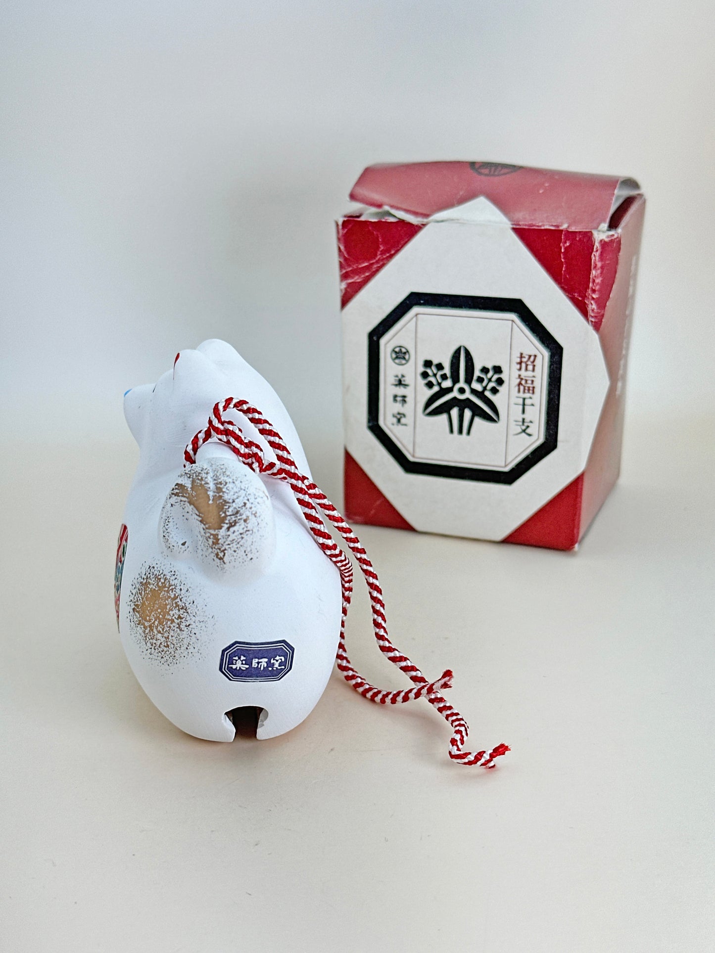CB087 - Chien du zodiaque Dorei Clay Bell Yakushigama 薬師窯