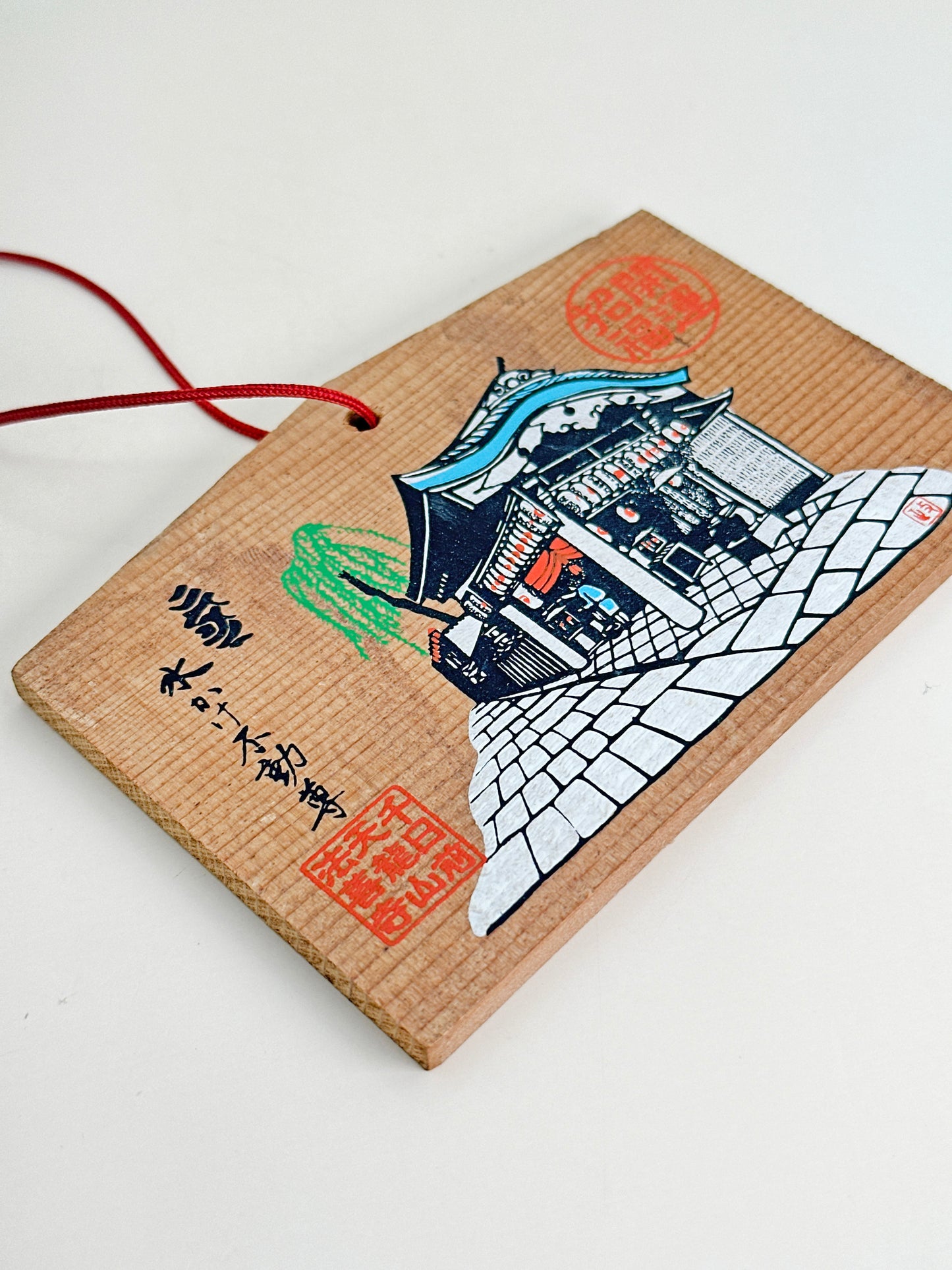 EM010 - Temple japonais Ema Hōzenji 法善寺 絵馬