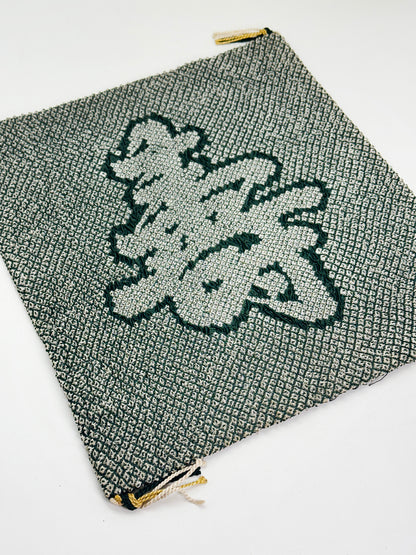 FA38 - Japanese Double-Sided Fukusa Cloth 掛け富久紗
