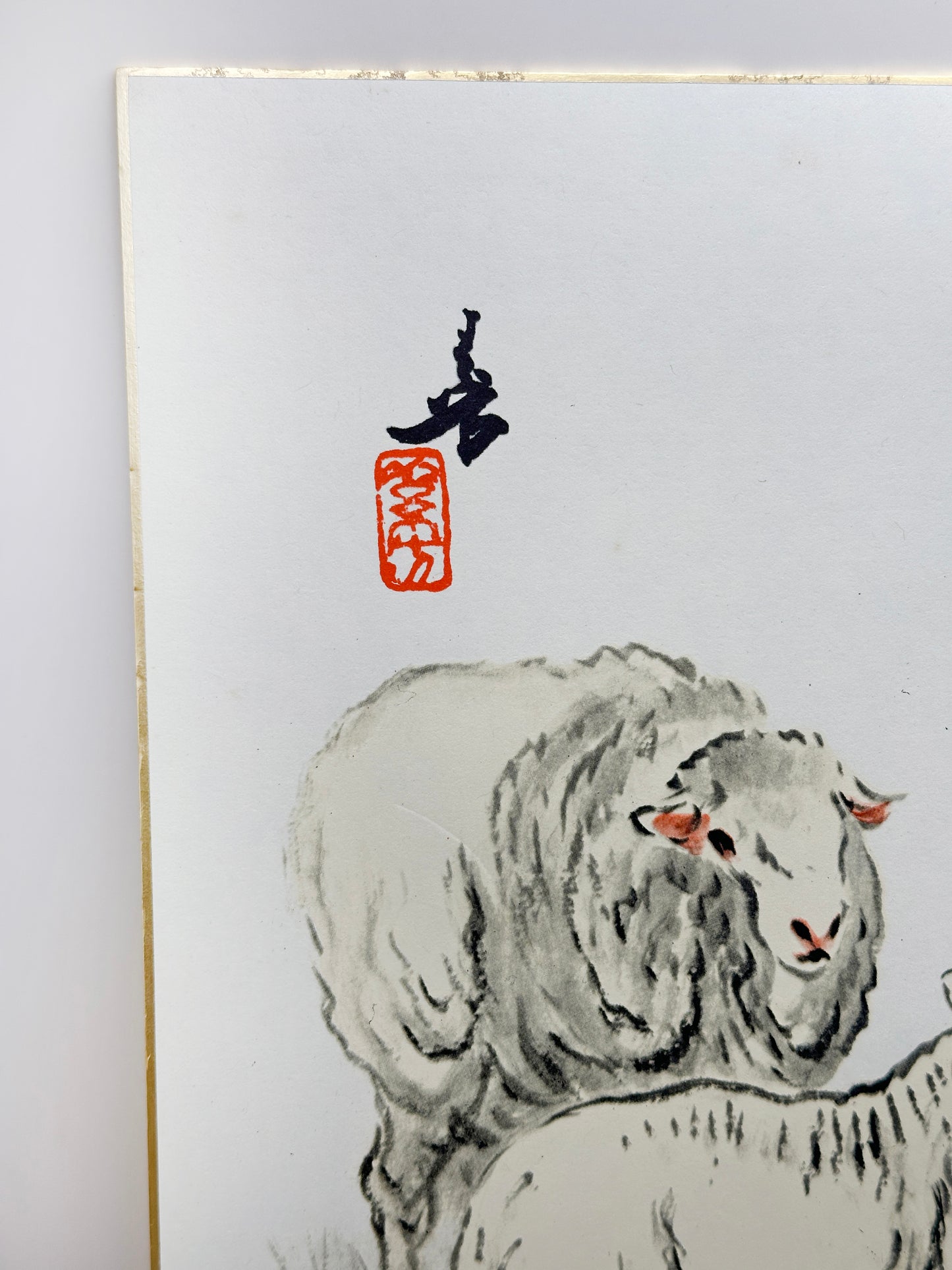 SHP321 - Shikishi print by Uno Sohō 宇野素方