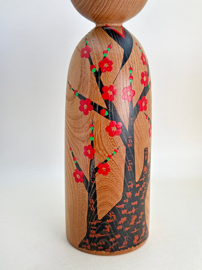 K30032 - Kokeshi Kijiyama par Onodera Koraku 小野寺幸楽