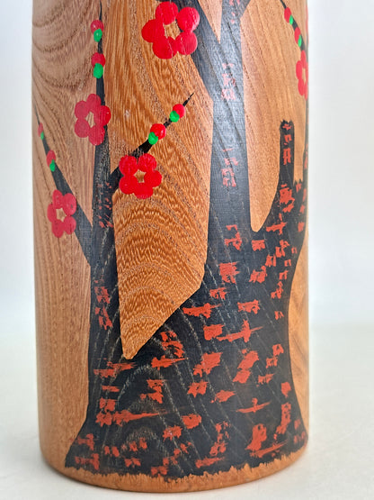 K30032 - Kokeshi Kijiyama par Onodera Koraku 小野寺幸楽