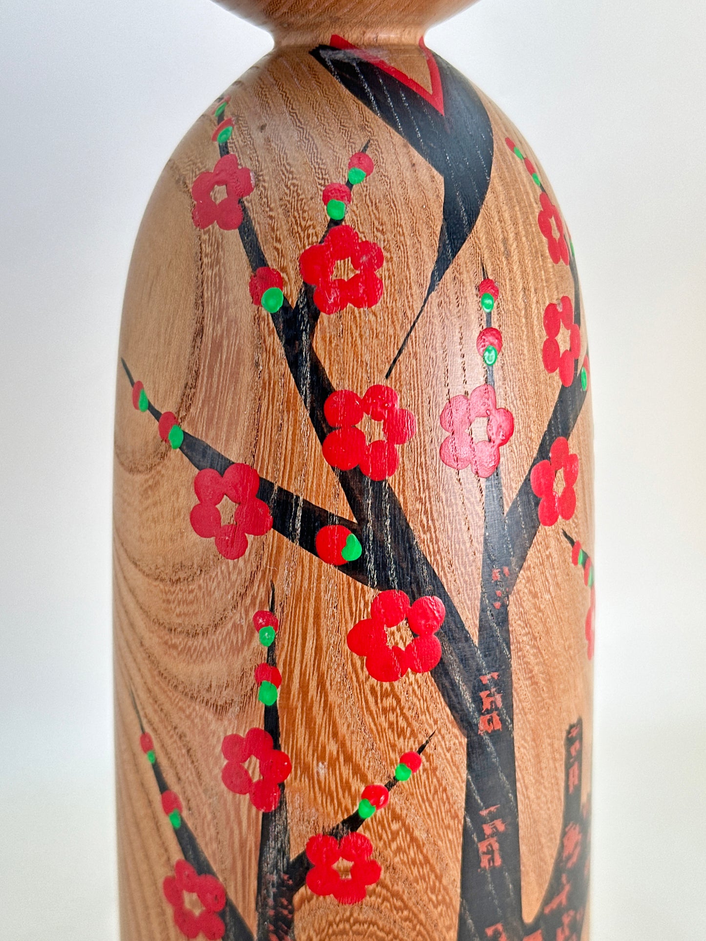 K30032 - Kokeshi Kijiyama par Onodera Koraku 小野寺幸楽