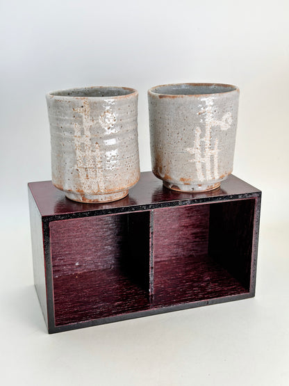 TB200 - Tasses à thé Yunomi Karatsu-yaki 唐津焼