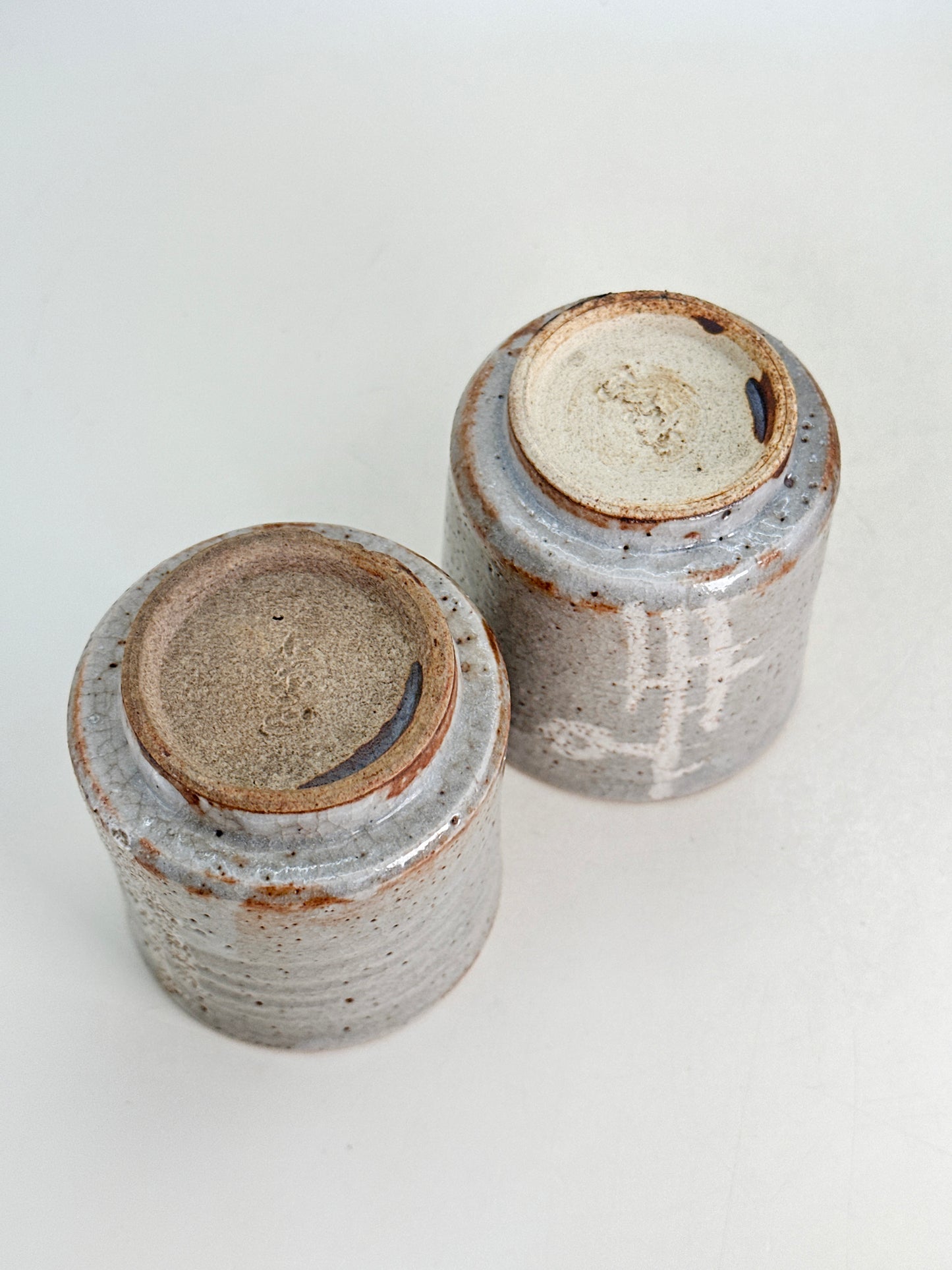 TB200 - Tasses à thé Yunomi Karatsu-yaki 唐津焼