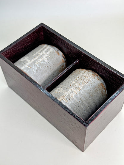 TB200 - Tasses à thé Yunomi Karatsu-yaki 唐津焼