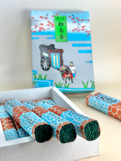 OT01 - Japanese incense Matsushima-kō 松島香