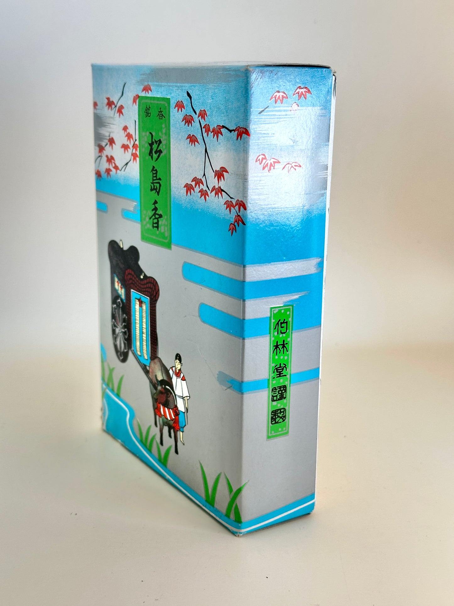 OT01 - Japanese incense Matsushima-kō 松島香
