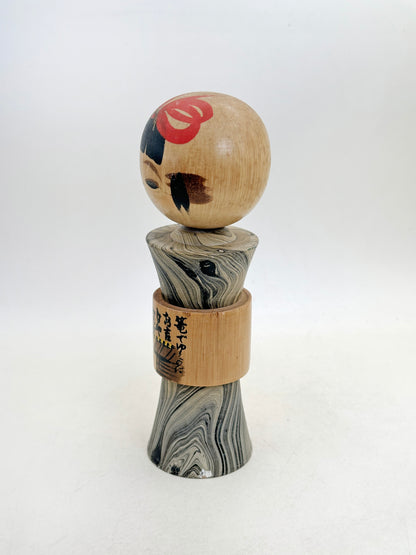 K18162 - Kyoto Omiyage Kokeshi of kago 駕籠