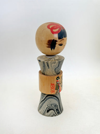 K18162 - Kyoto Omiyage Kokeshi of kago 駕籠
