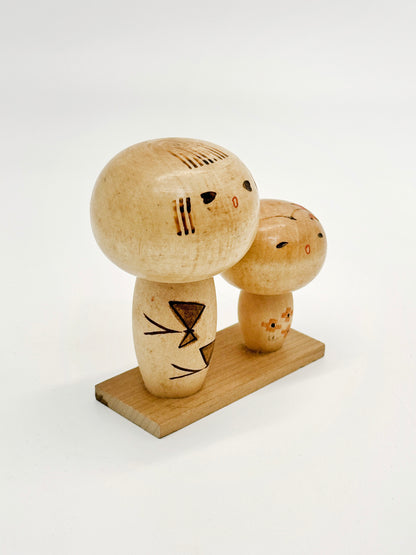 K10194 - Sōsaku Kokeshi by Isamu Yamakawa 山川いさむ
