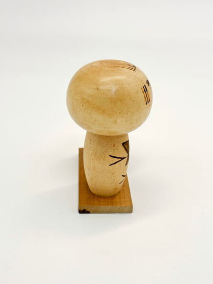 K10194 - Sōsaku Kokeshi by Isamu Yamakawa 山川いさむ