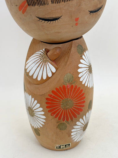 K25189 - Sosaku Kokeshi by Aoki Ryoka 青木蓼華