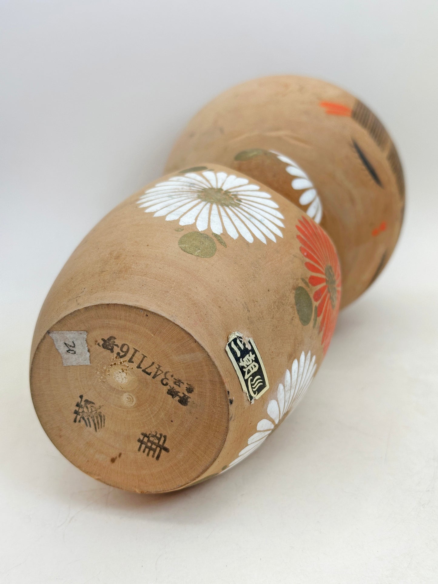 K25189 - Sosaku Kokeshi by Aoki Ryoka 青木蓼華