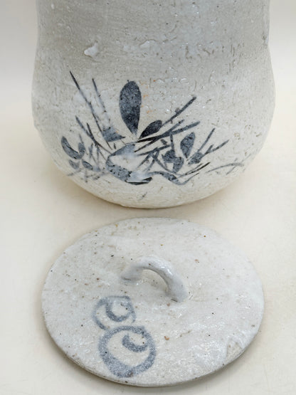 TB312 -  Karatsu-yaki water jar mizusashi 唐津焼